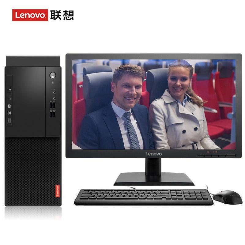 美女超逼视频联想（Lenovo）启天M415 台式电脑 I5-7500 8G 1T 21.5寸显示器 DVD刻录 WIN7 硬盘隔离...